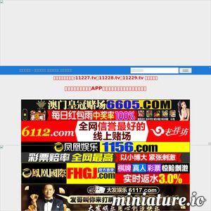 国产三级 第7页