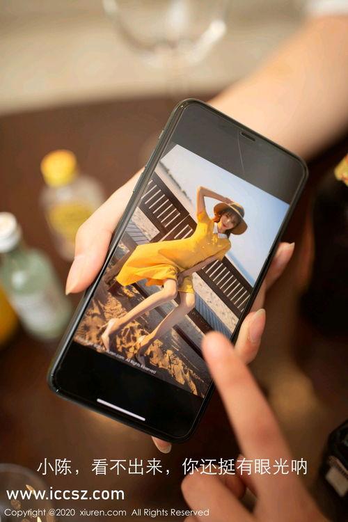 国产吃瓜婊 第3页