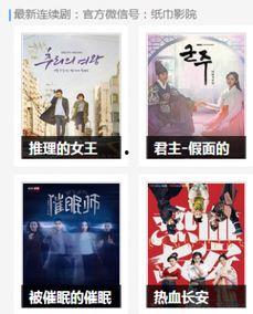 欧美黑料 第3页