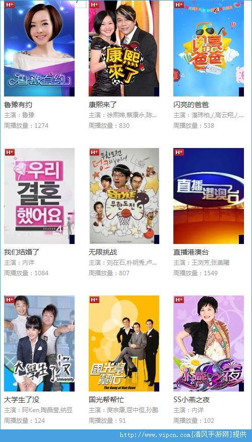 1024国产在线,探索国产影视新天地